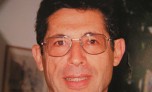 ד"ר דוד אדלר