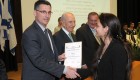 שר החינוך גדעון סער מעניק פרס לתלמידים שזכו בפרסים הצטיינות, במוזיאון המדע בירושלים, 16/3/2011