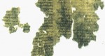 קטע מתוך אחת ממגילות קומרן. מתוך ויקיפדיה קטע מתוך אחת ממגילות קומרן. מתוך ויקיפדיה