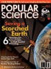 Popular Science ישראל