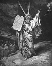 משה ולוחות הברית, דיבר העוסק במחיית זכר עמלק