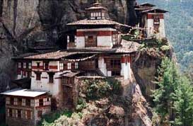 A temple in Bhutan, now it is also forbidden to smoke in the whole country