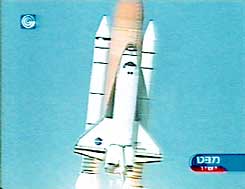 The launch on channel 1. From watching the television coverage, one would have thought that nothing had fallen