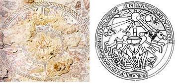 فسيفساء من دائرة الأبراج من الكنيس في تسيبوري. في الوسط - الشمس تقود عربة هيليوس وبجانبها القمر من كتالوج "الوعد والفداء"