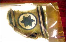שרידי דגל חיל האוויר מהחללית קולומביה