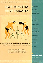   עטיפת הספר "הציידים האחרונים, החקלאים הראשונים"