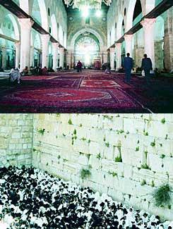 Al-Aqsa Mosque. Prefer to call by name