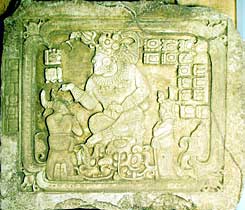 The remarkably well-preserved stone tablet discovered in Cancun in April 2004. Depicts ceremonial games of the rulers