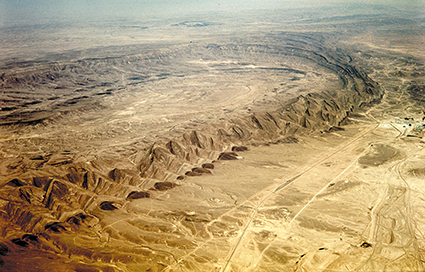 The Great Crater. Photo: Prof. Emmanuel Mazor