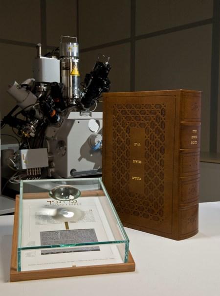 In the photos: the Technion 'nano-Bible' received by the Pope
