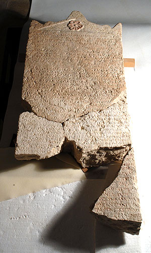The Heliodorus Inscription - all the pieces together - Photo by Peter Leni - Israel Museum Jerusalem