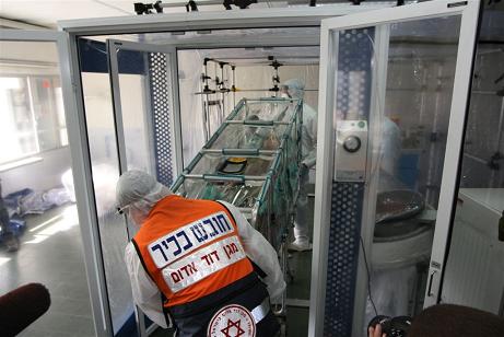 From the exercise held at the Rambam Medical Center in Haifa, November 2008