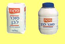 האם עוד מעט ניתן יהיה לצרוך סוכר באופן חופשי?