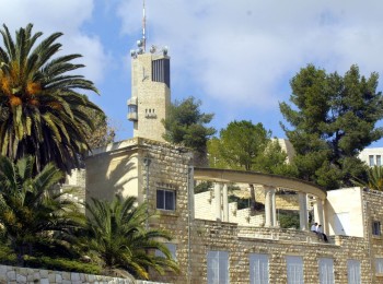 The Hebrew University - among the best in the world and the best in Israel.