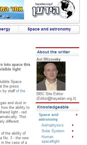 I was promoted by Google to the position of editor of the BBC website