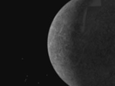 كوكب هيما كما يظهر من الكاميرا ذات الزاوية الواسعة على الرسول