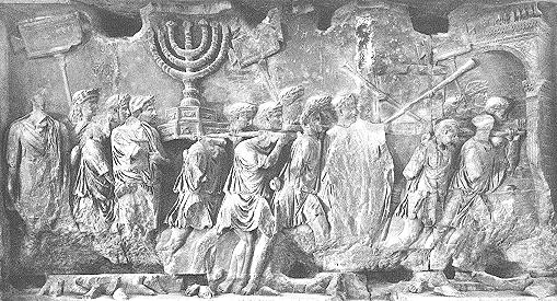 The objects of the temple in Jerusalem are taken to Rome. From the Titus Gate