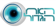 The logo of the "Big Brother" show. Public relations photo