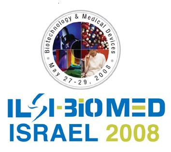 לוגו ביומד 2008