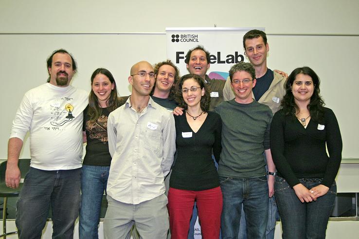 The winners of the FeyLab pre-competition at the Technion. From right to left: Rim Taha, Yaron Fuchs, Eran Toch, Amit Kenny, Noa Bachner-Hinanzon, Gadi Alexandrovich, Tal Daniel, Ravid Barak and Victor Chernov.