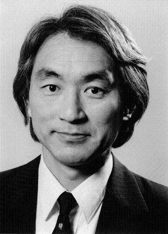 Micho Kaku