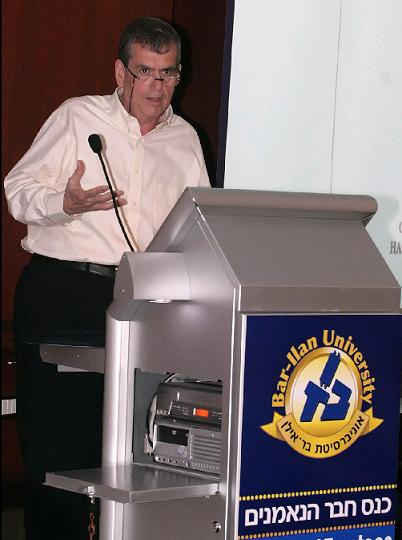 פרופ' אהרן צ'חנובר. עכשיו גם דוקטור כבוד במכון ויצמן