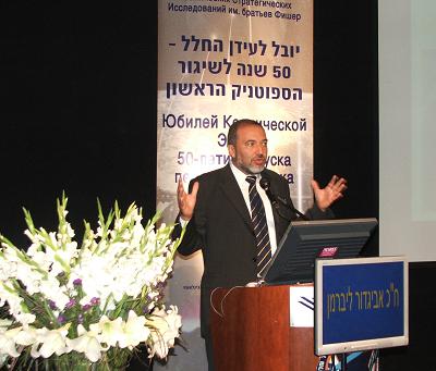 Minister Avigdor Lieberman