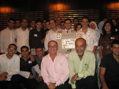 Completion of the outstanding Arab boy course at the Technion