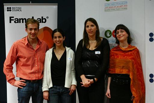 Winners of the local Faymlab competition in Jerusalem, April 2008