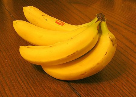 בננות, מתום ויקיפדיה