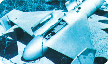 בזק - טיל ניסיוני שפותח ברשות לפיתוח אמצעי לחימה בשנות החמישים. באדיבות דני שלום
