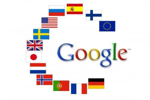 Google translate (google translate) The first attempt to enable the translation of web pages between languages. Between English and European languages ​​it works well, in the case of translation into Hebrew - a little less (January 2011)