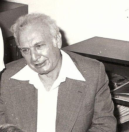 البروفيسور افرايم كاتسير خلال فترة رئاسته، 1977. من ويكيبيديا