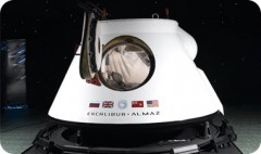 טיסת בכורה של החללית מתוכננת לשנת 2012 [באדיבות: Almaz Excalibur]