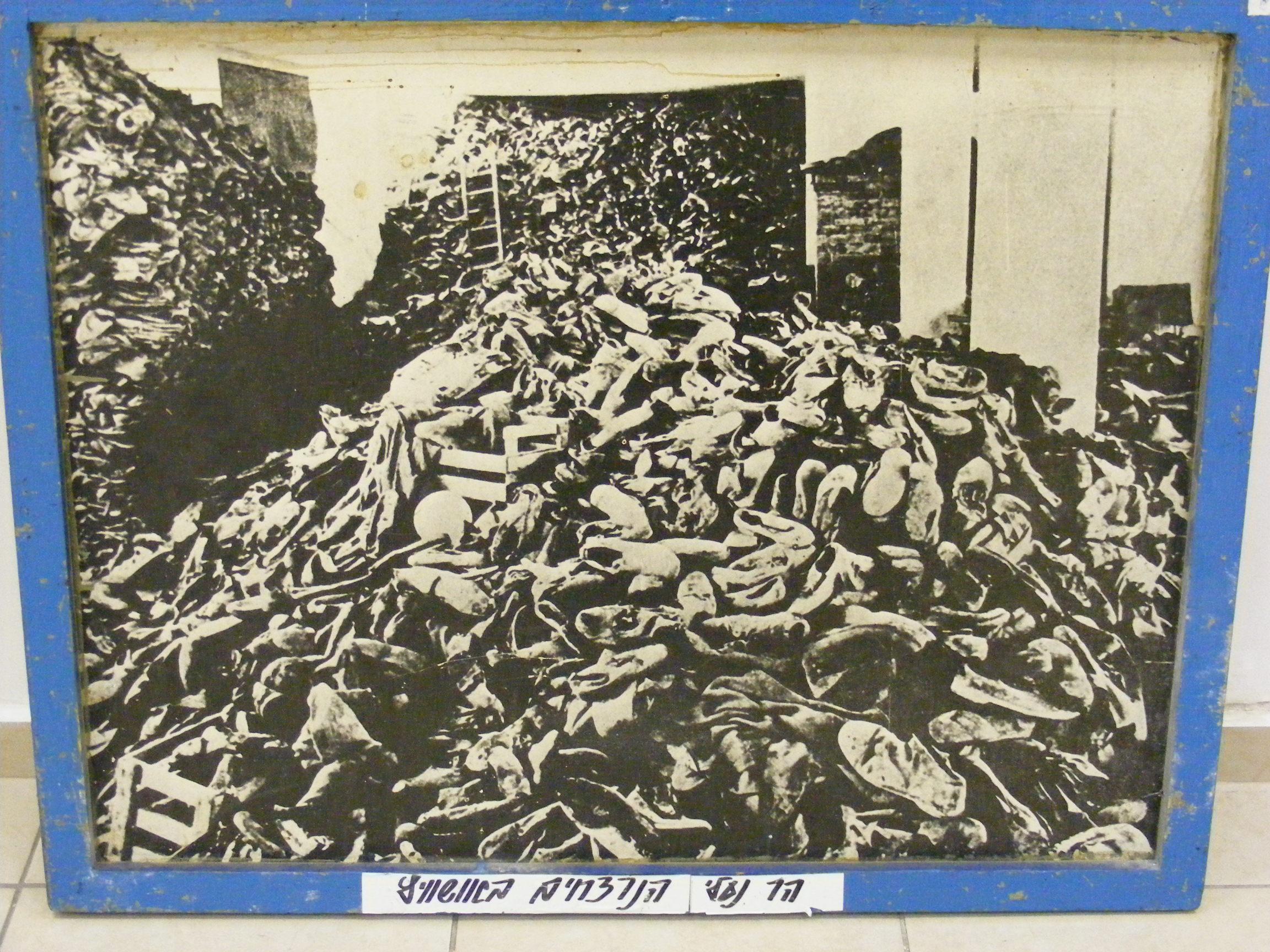 The mountain of the shoes of the murdered in Auschwitz