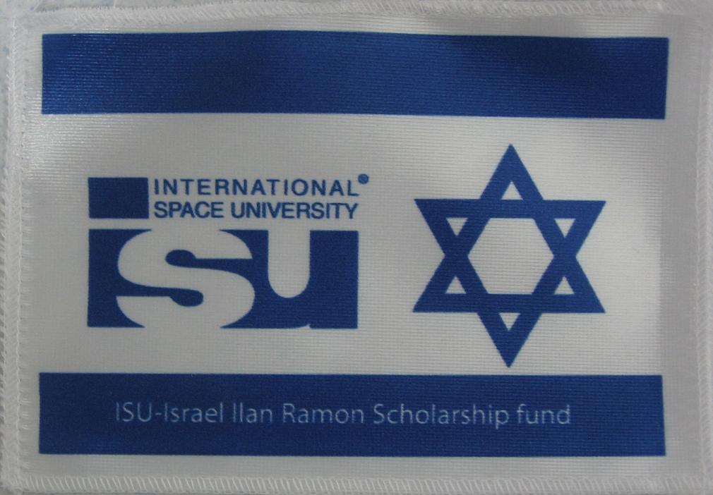 Banner of the Ramon Foundation scholarship for Israeli students to study at the International Space University