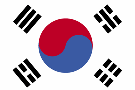דגל דרום קוריאה. מתוך ויקיפדיה
