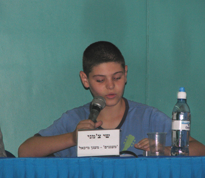 Shai Chamani, winner of the second competition named after Ilan and Assaf Ramon