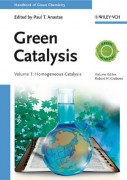 שער המגזין green catalysis