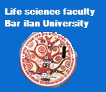 The logo of the Faculty of Life Sciences at Bar-Ilan University