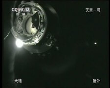 עגינת החללית שנז'ו 8 ומעבדת החלל טיאנגונג-1, 3/11/2011. צילום: סוכנות החלל הסינית וסוכנות הידיעות הסינית שינחואה