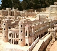 הקירקוס (היפודרום) שבנה הורדוס בירושלים על פי הדגם המוקטן של הבית השני במוזיאון ישראל, ירושלים