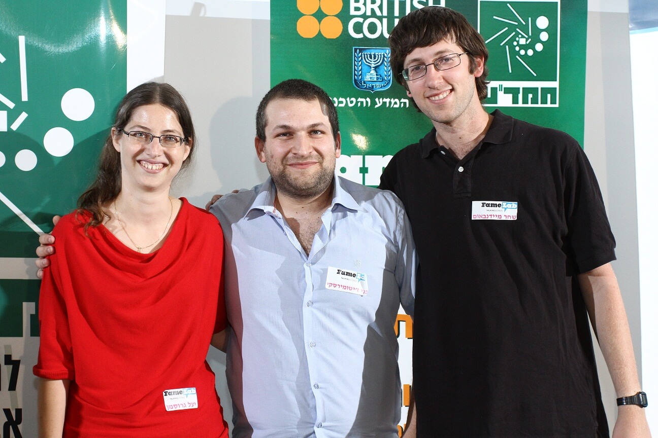 The three winners of the FaymLab 2012 competition. From the right: Shahar Mandelbaum (3), Benny Zhitomirsky (2) and FaymLab 2012 winner Yael Goldman. Photo: Sion Black