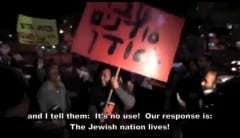הפגנה של אנשי "האיחוד הלאומי" בדרום תל-אביב נגד הסודנים. מתוך סרט של האיחוד הלאומי ביוטויב. שימוש הוגן