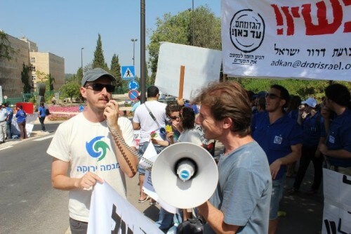 מור גלבוע, מנכ"ל עמותת מגמה ירוקה. צילום: מגמה ירוקה