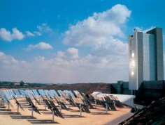 מתקן השמש של מכון ויצמן להפקת דלק מדו תחמוצת הפחמן. תמונת יח"צ - מכון ויצמן