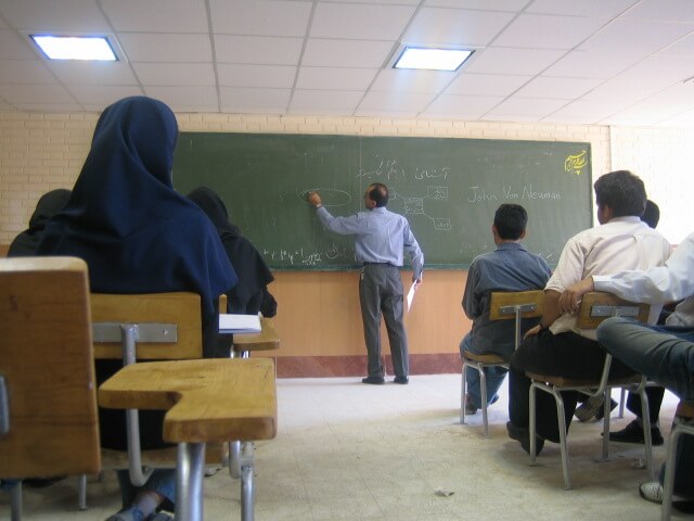 A class at an Iranian university. From Wikipedia