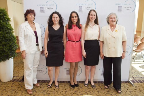 From the right: Prof. Ruth Arnon, president of the Israel Academy of Sciences; The winners of the 2012 UNESCO-L'Oréal Prize for Women in Science Gili Bisker, Dr. Efrat Shema-Yaacubi and Esnat Sommer-Pen; Prof. Hagit Yaron-Messer, President of the Open University