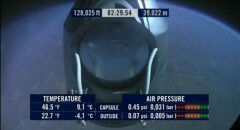המראה הנשקף מהקפסולה בגובה 38.5 קילומטרים צילום: Red Bull Stratos.