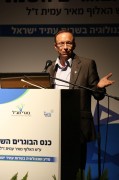 יאיר רמתי, ראש מנהלת חומה במשרד הבטחון בכנס השנתי של בוגרי המכללה לבטחון לאומי